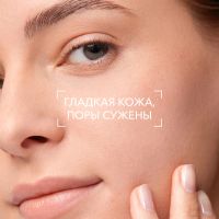 Лот: 23716037. Фото: 7. Биодерма Себиум лосьон 200мл 28672