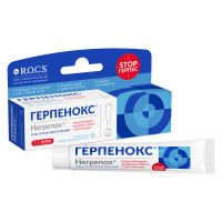 Лот: 23989436. Фото: 2. Герпенокс-Рокс гель стоматологический... Косметика и уход