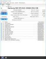 Лот: 12119393. Фото: 2. SSD M.2 Samsung 970 EVO. Комплектующие