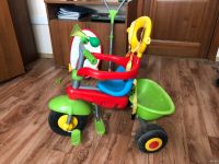 Лот: 12968124. Фото: 3. Детский 3-х колесный Велосипед...