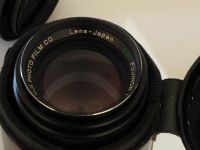 Лот: 9370022. Фото: 3. EBC Fujinon 135 mm f/ 3.5 резьба... Красноярск