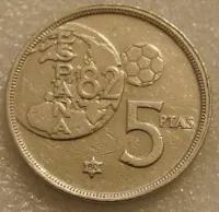 Лот: 7799968. Фото: 2. 5 песет 1980 Испания 5 ptas 1980. Монеты