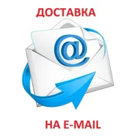 Лот: 20242735. Фото: 2. Battlefield 4. Игра для PS5. Русская... Игровые приставки, консоли, видеоигры