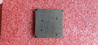 Лот: 17821098. Фото: 2. AMD FX-6300 (6x3.5GHz (up to 3... Комплектующие