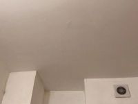 Лот: 11413917. Фото: 2. Отремонтировать потолок в ванной. Строительство и ремонт