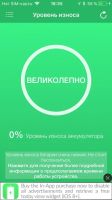 Лот: 11018324. Фото: 7. Apple iphone 5S