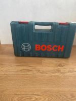 Лот: 22159356. Фото: 4. Перфоратор с пылесосом bosch GBH... Красноярск