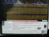 Лот: 2113078. Фото: 2. Анталогия S.T.A.L.K.E.R. Компьютерные игры, игровые аккаунты, ПО