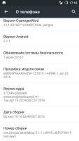 Лот: 7886548. Фото: 4. Smartisan U1, 5.5" IPS Full HD...