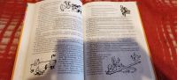 Лот: 18839120. Фото: 2. Книга Как устроить праздник. Дом, сад, досуг