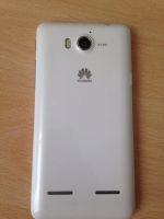 Лот: 5406570. Фото: 4. Huawei U8950 Honor Pro (G600 Pro...