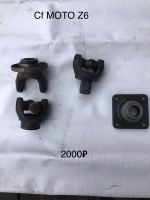 Лот: 13400555. Фото: 5. Запчасти для квадроцикла cf moto...