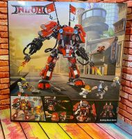 Лот: 10727323. Фото: 2. Конструктор аналог LEGO. Ninja... Игрушки