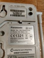Лот: 14730523. Фото: 2. База dect Panasonic KX-TDA0141CE. Стационарные, спутниковые телефоны