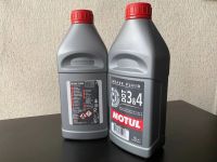 Лот: 19571012. Фото: 2. Тормозная жидкость MOTUL (1 литр... Автохимия, масла, тюнинг