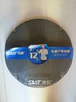 Лот: 23521880. Фото: 2. Защитная сетка (гриль) на 12... Запчасти для бытовой техники