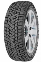 Лот: 8215200. Фото: 2. зима новые 255/40R19 100H XL X-ICE... Шины, Диски