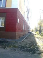 Лот: 1536971. Фото: 2. Квартира. Продажа