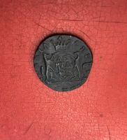 Лот: 19392546. Фото: 7. Сибирская монета