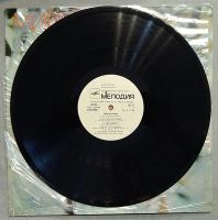 Лот: 19452333. Фото: 3. Мирей Матье - Научи меня. Красноярск