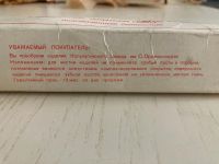 Лот: 16621394. Фото: 2. Вилки столовые набор 6шт посеребряные... Посуда, кухонная утварь