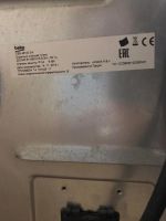 Лот: 16195160. Фото: 3. Плитка beko css 48100 GA. Бытовая техника