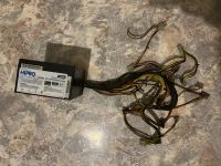 Лот: 25768608. Фото: 2. Блок питания Hipro hpc500w-active... Комплектующие