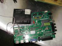 Лот: 19698498. Фото: 2. T.MS18VG.81B12145 Supra stv-lc2677wl. Запчасти для бытовой техники