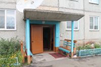 Лот: 10581189. Фото: 2. 2-к квартира в с. Миндерла, Сухобузимского... Продажа