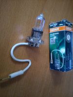 Лот: 19335137. Фото: 2. Лампочка галогеновая Osram H3... Автозапчасти