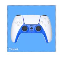 Лот: 20221611. Фото: 2. Панель для DualSense PS5. Игровые приставки, консоли, видеоигры