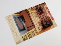 Лот: 23296831. Фото: 2. Кусково. Дворец. Парадная спальня... Открытки, билеты и др.