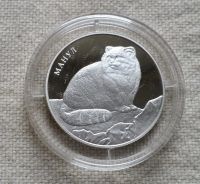 Лот: 11435301. Фото: 2. Праздничная короткая распродажа... Монеты