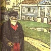 Лот: 15266174. Фото: 5. Мельников Павел (Печерский Андрей...