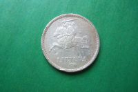 Лот: 16803323. Фото: 2. Литва 5 лит 1936 г. Йонас Басанавичюс... Монеты