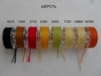 Лот: 6215050. Фото: 2. Нитки, пряжа. Цена одной штуки... Туризм, охота, рыбалка, самооборона