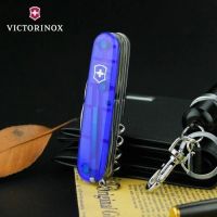 Лот: 15356230. Фото: 12. Нож Victorinox 1.3703.T2 Climber...