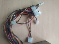 Лот: 22142089. Фото: 3. Блок питания БП ATX 300w. Компьютеры, оргтехника, канцтовары