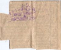 Лот: 16834306. Фото: 2. Карточка на крупу , сахар и кондитерские... Открытки, билеты и др.