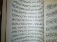 Лот: 23707202. Фото: 12. Былое № 2(февраль), 1906 год...