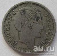 Лот: 18840890. Фото: 2. Алжир 20 франков 1956, с рубля. Монеты