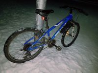 Лот: 11041585. Фото: 3. Велосипед Oyama в хорошем состоянии... Спортивные товары