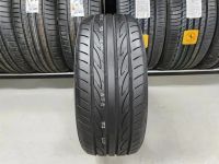 Лот: 20016182. Фото: 2. шины 205/50 R17 Yokohama Advan... Шины, Диски