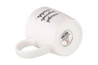 Лот: 23653417. Фото: 3. Кружка Lefard Наша Радость. Домашний быт