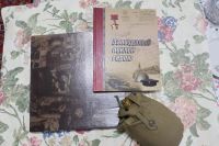 Лот: 18855554. Фото: 3. Фотоальбом Была война и была победа... Литература, книги