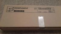 Лот: 5896968. Фото: 2. Комплимент Устройство д/плавн... Мебель