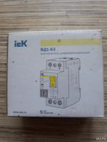 Лот: 10006877. Фото: 2. Дифавтомат iek вд 1-63. Электрооборудование