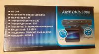 Лот: 20289973. Фото: 2. Автомобильный регистратор AMP... Оснащение, оборудование, аксессуары