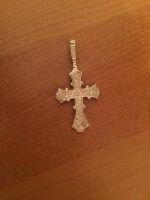 Лот: 8072760. Фото: 3. крестик. Разбираем шкафы! Все... Красноярск