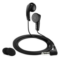 Лот: 3595158. Фото: 2. Новые наушники Sennheiser MX 170... Аудиотехника